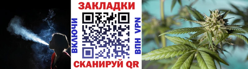 Хочу наркоту Истра COCAIN  Альфа ПВП  МАРИХУАНА  ГАШ 