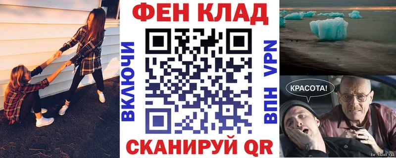 АМФЕТАМИН VHQ  Истра 