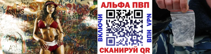 где купить наркоту  Истра  A PVP СК КРИС 