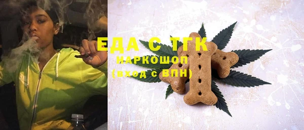 apvp Абаза