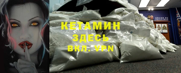 a pvp Абдулино