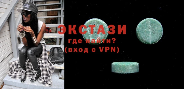 марки lsd Абинск