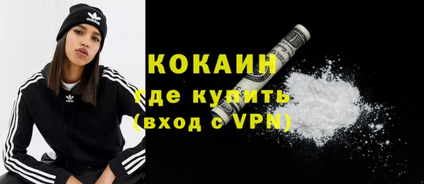 герыч Нягань