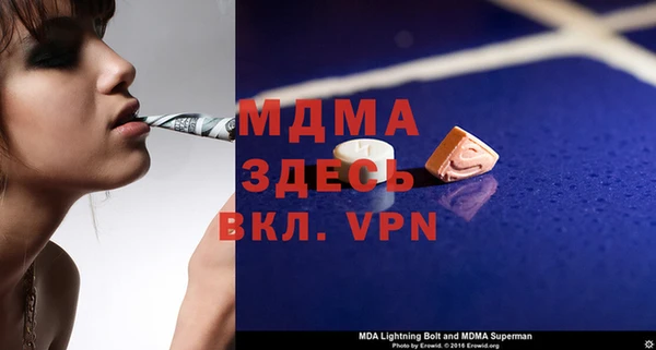 a pvp Абдулино