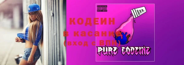 марки lsd Абинск
