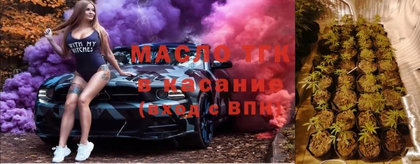 apvp Абаза