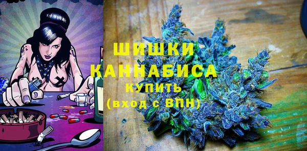 apvp Абаза