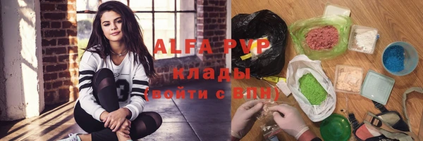 a pvp Абдулино