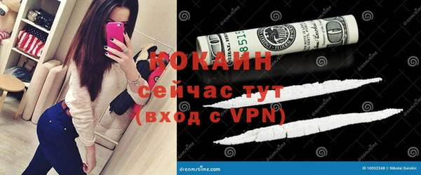 a pvp Абдулино
