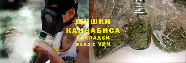 apvp Абаза
